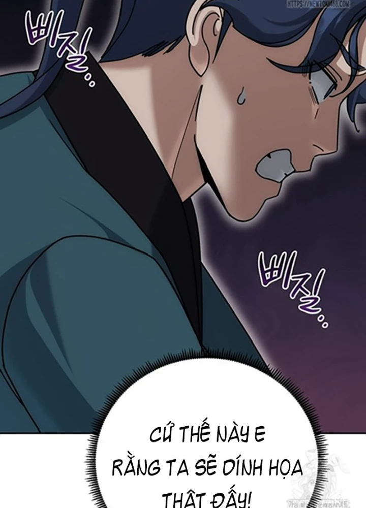 Hoạn Quan Tuyệt Luân Chapter 18 - Trang 2