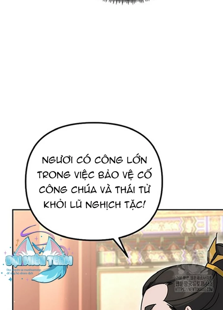 Hoạn Quan Tuyệt Luân Chapter 18 - Trang 2