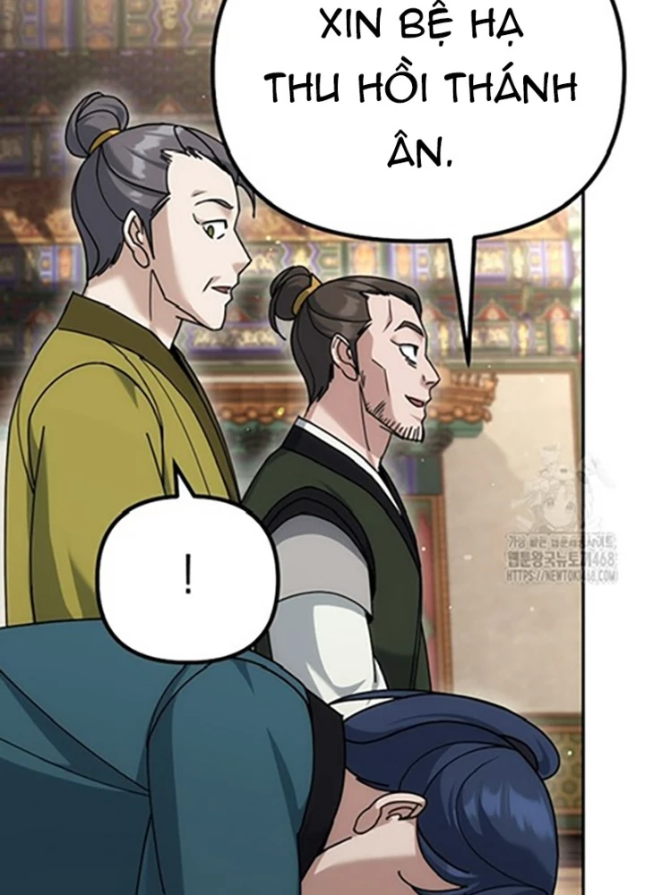 Hoạn Quan Tuyệt Luân Chapter 18 - Trang 2