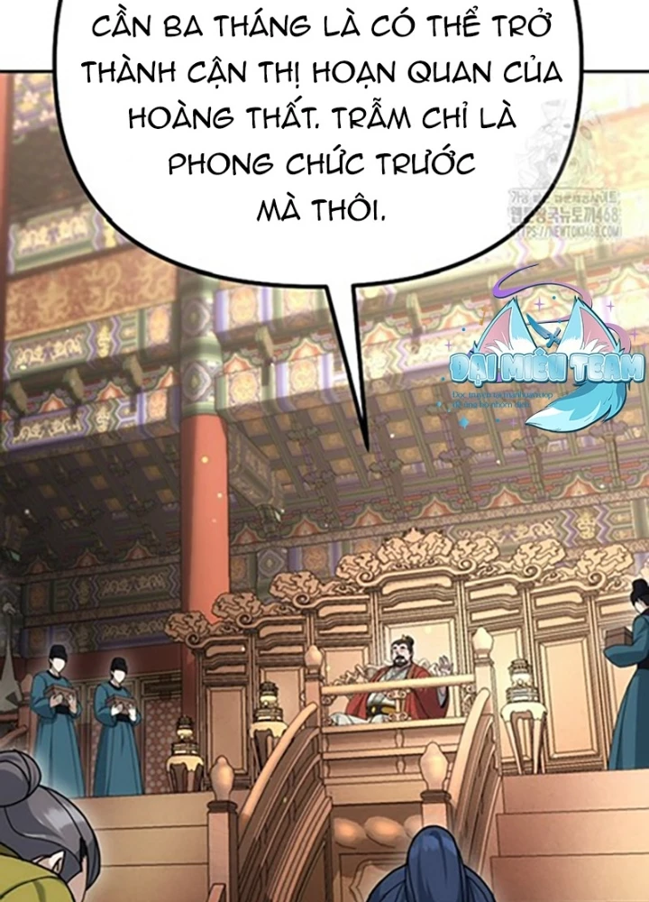 Hoạn Quan Tuyệt Luân Chapter 18 - Trang 2