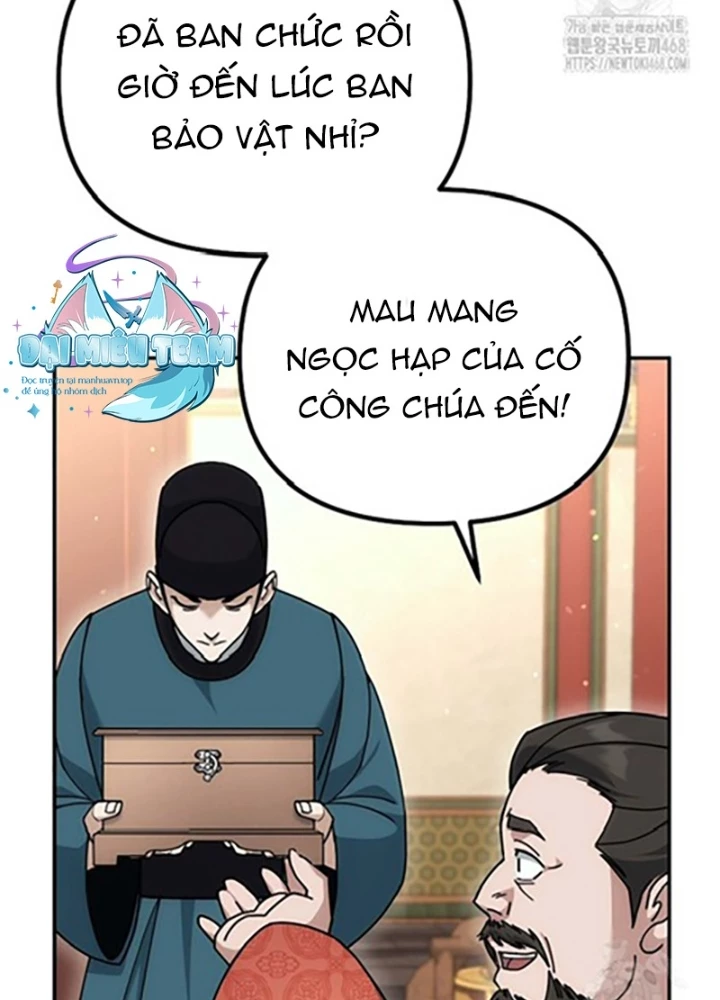 Hoạn Quan Tuyệt Luân Chapter 18 - Trang 2