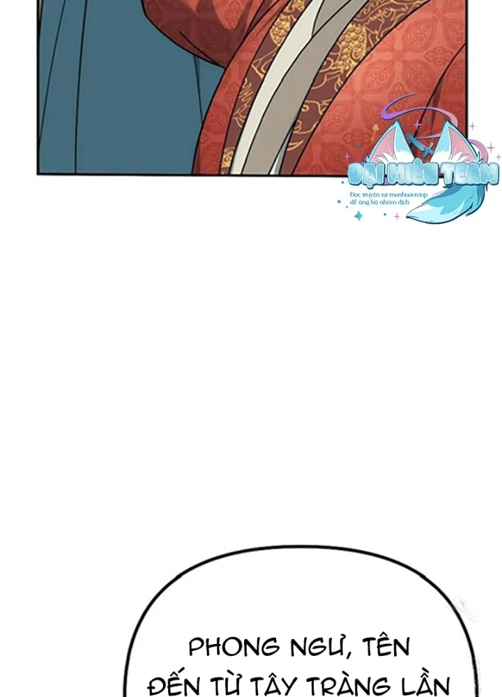 Hoạn Quan Tuyệt Luân Chapter 18 - Trang 2