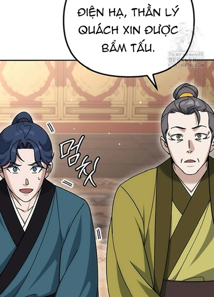 Hoạn Quan Tuyệt Luân Chapter 18 - Trang 2