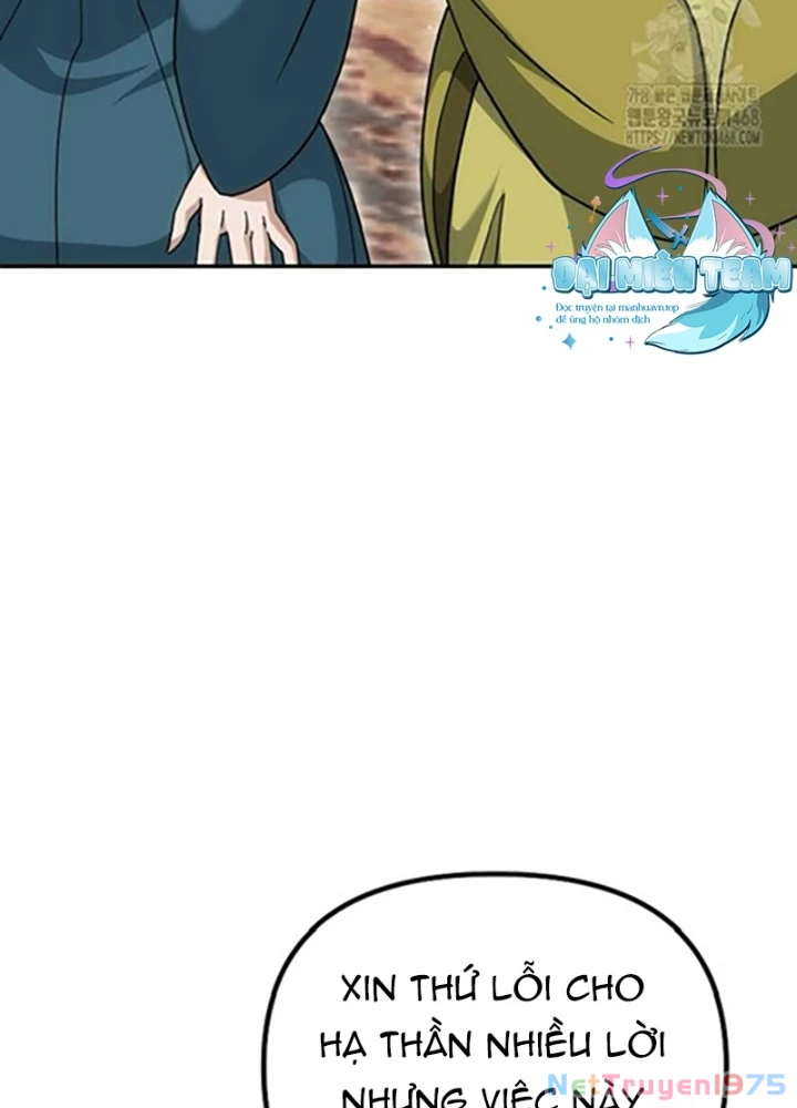 Hoạn Quan Tuyệt Luân Chapter 18 - Trang 2