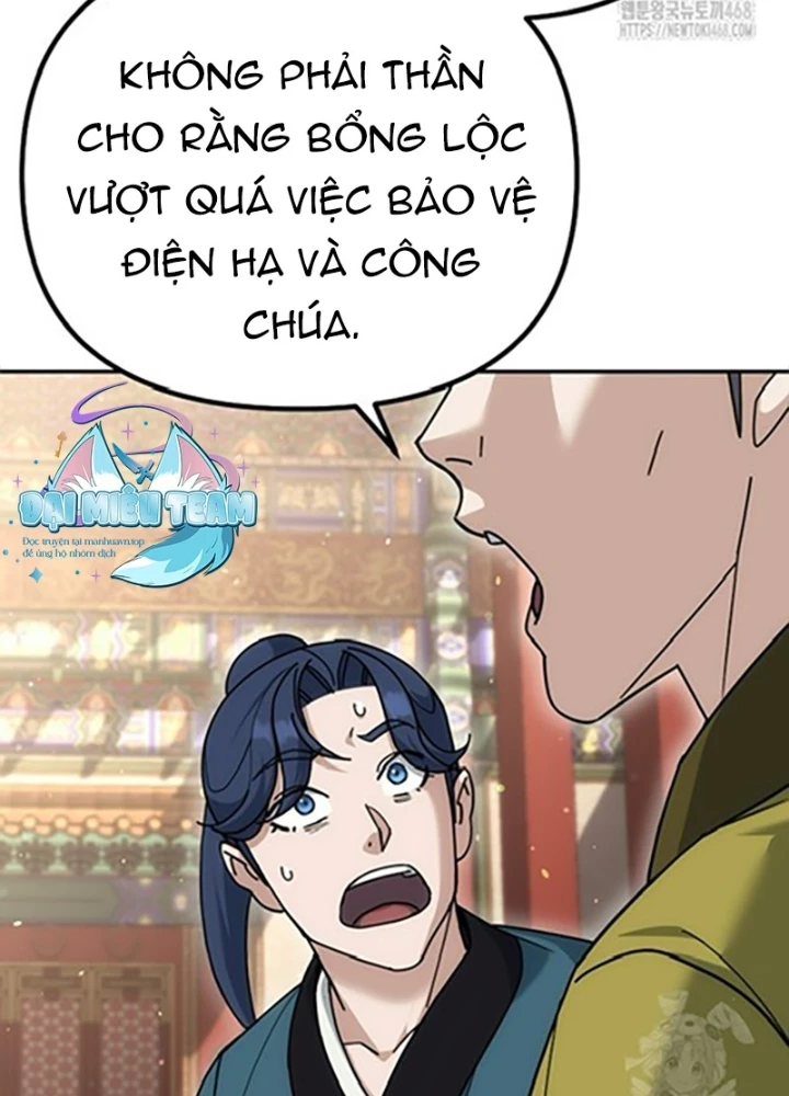 Hoạn Quan Tuyệt Luân Chapter 18 - Trang 2