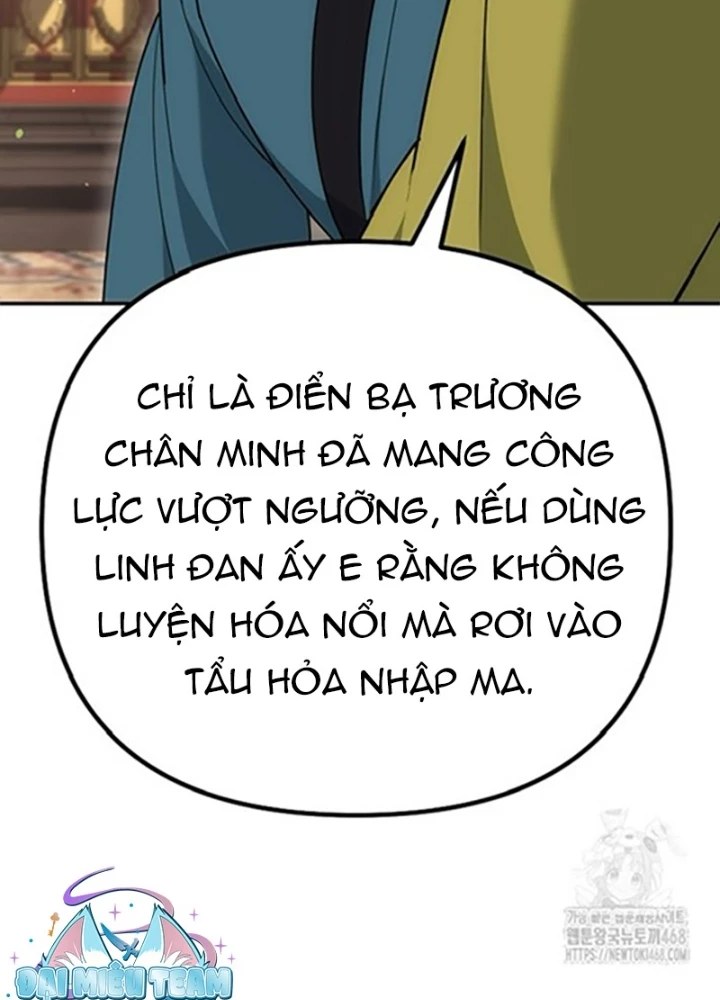 Hoạn Quan Tuyệt Luân Chapter 18 - Trang 2