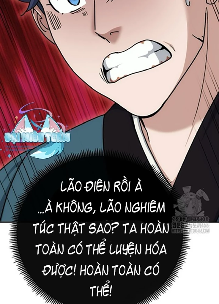 Hoạn Quan Tuyệt Luân Chapter 18 - Trang 2