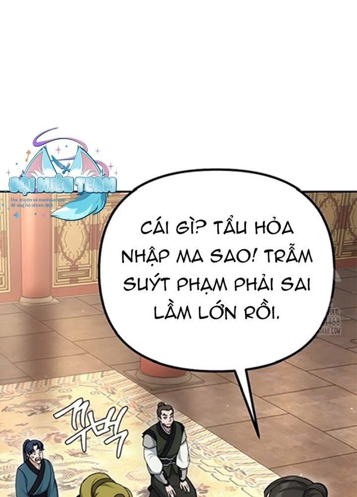 Hoạn Quan Tuyệt Luân Chapter 18 - Trang 2