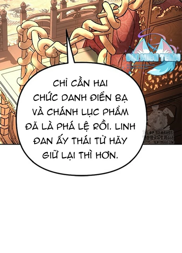Hoạn Quan Tuyệt Luân Chapter 18 - Trang 2