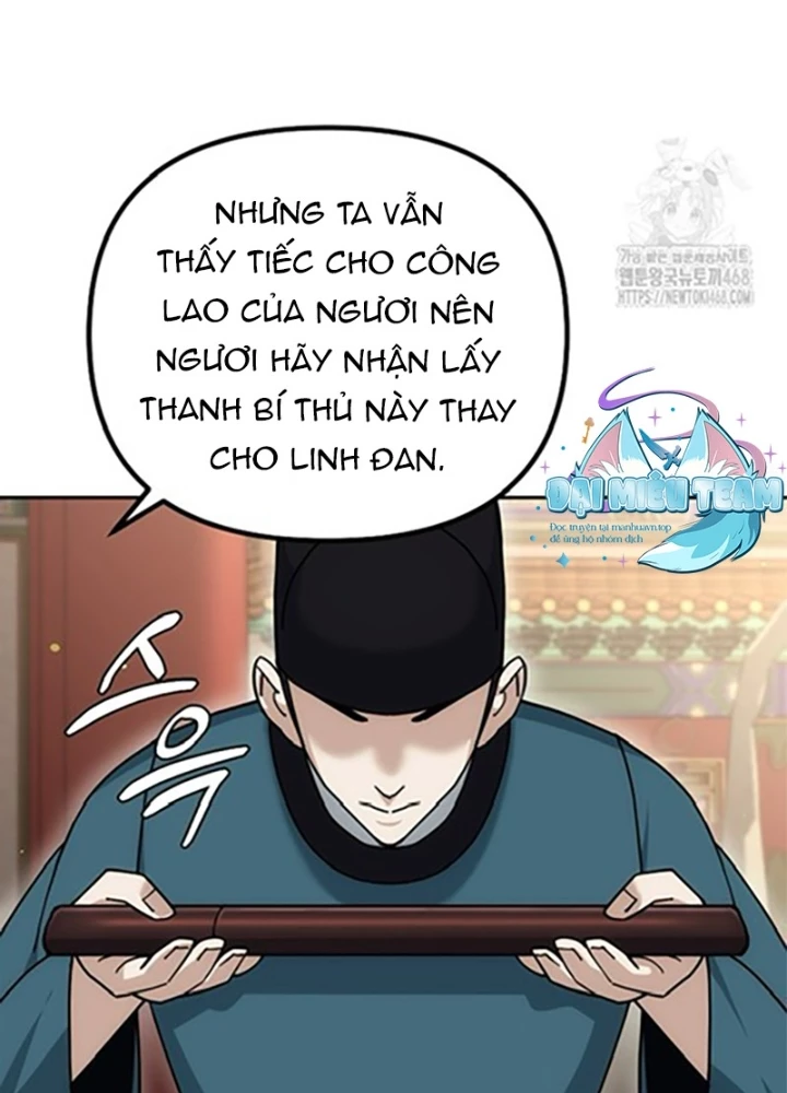Hoạn Quan Tuyệt Luân Chapter 18 - Trang 2