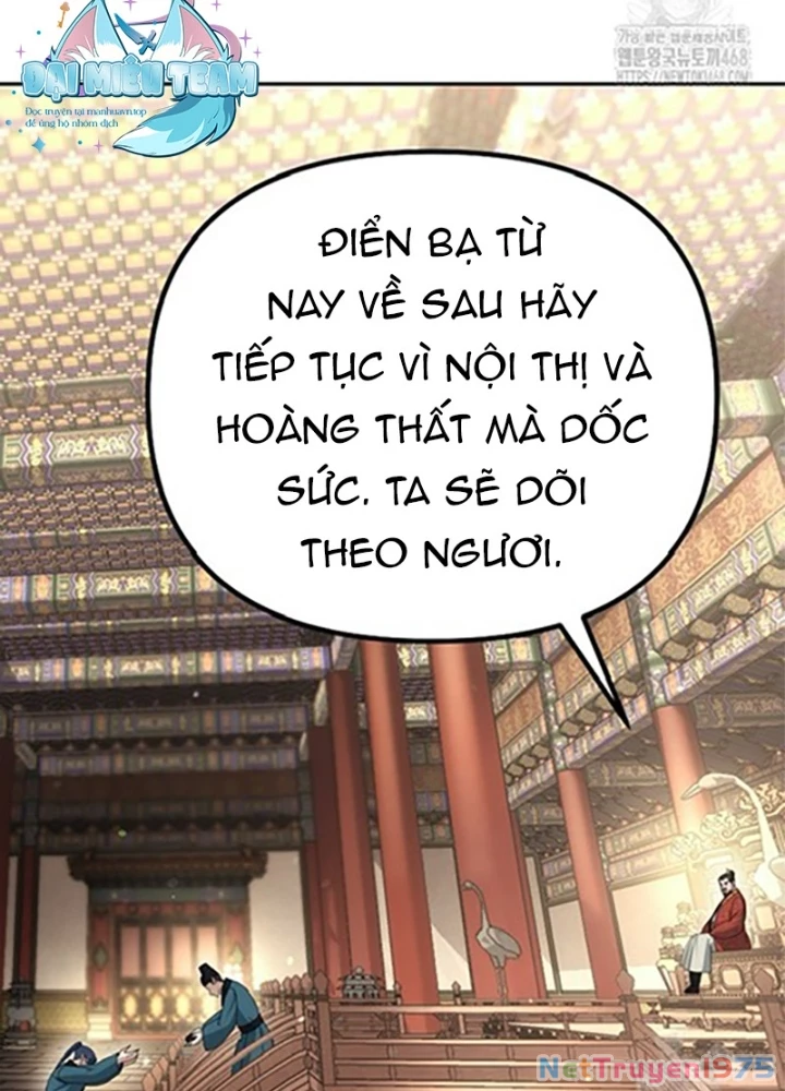 Hoạn Quan Tuyệt Luân Chapter 18 - Trang 2
