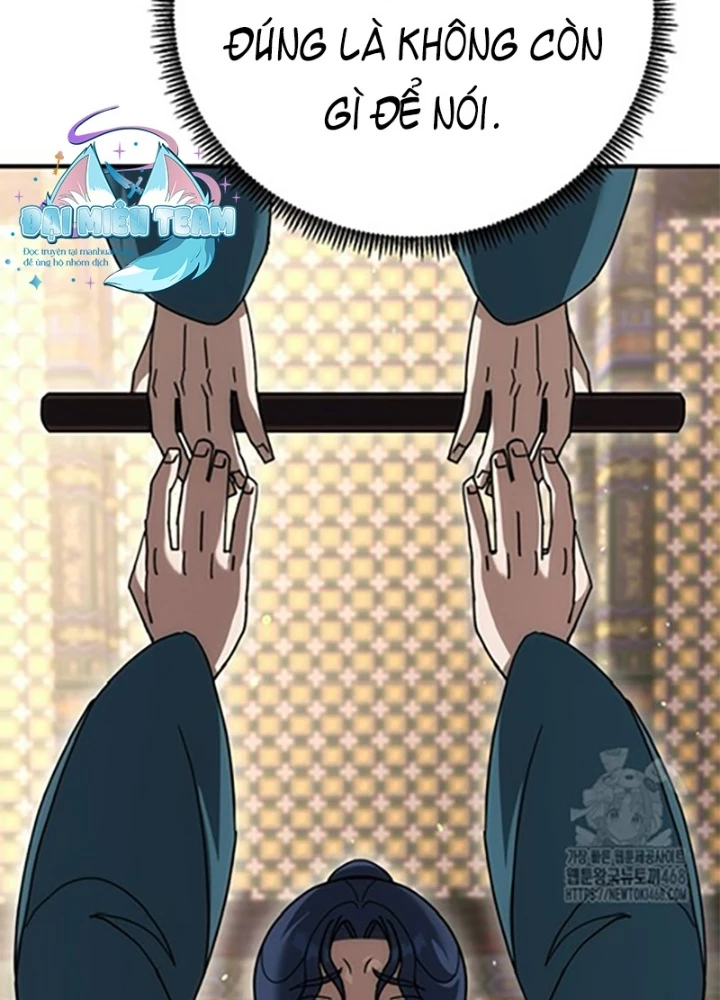 Hoạn Quan Tuyệt Luân Chapter 18 - Trang 2