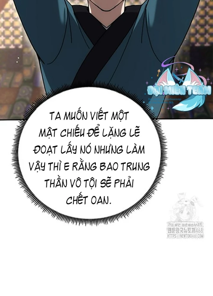 Hoạn Quan Tuyệt Luân Chapter 18 - Trang 2
