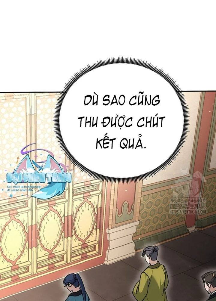 Hoạn Quan Tuyệt Luân Chapter 18 - Trang 2