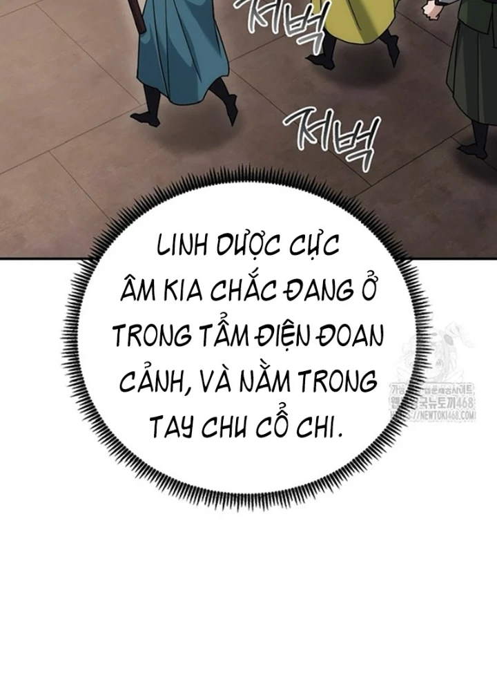 Hoạn Quan Tuyệt Luân Chapter 18 - Trang 2