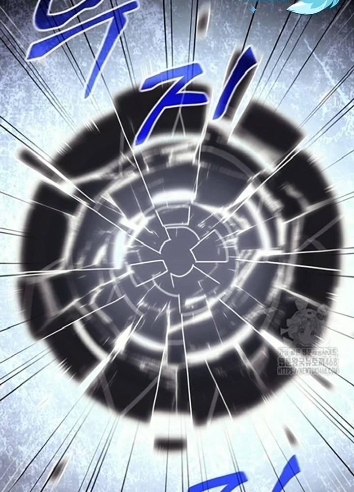 Hoạn Quan Tuyệt Luân Chapter 18 - Trang 2