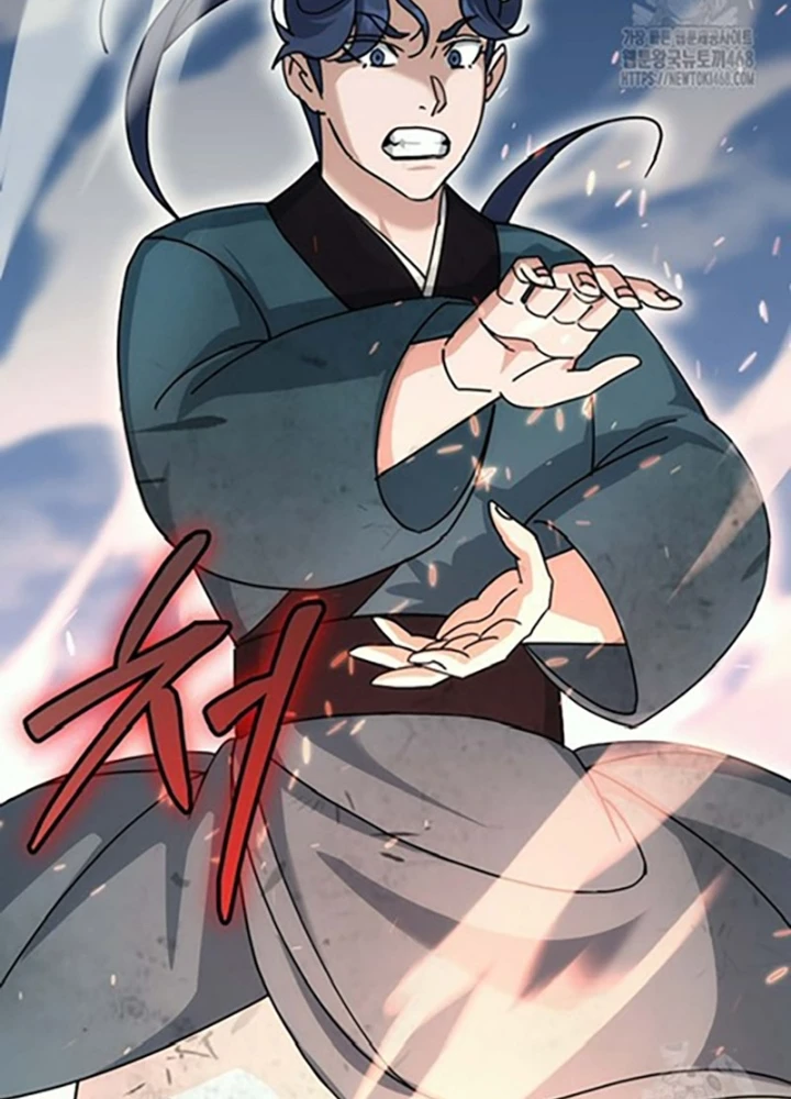 Hoạn Quan Tuyệt Luân Chapter 18 - Trang 2