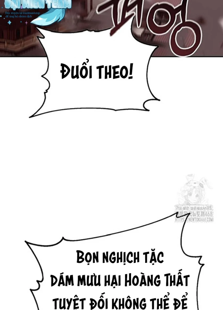 Hoạn Quan Tuyệt Luân Chapter 18 - Trang 2