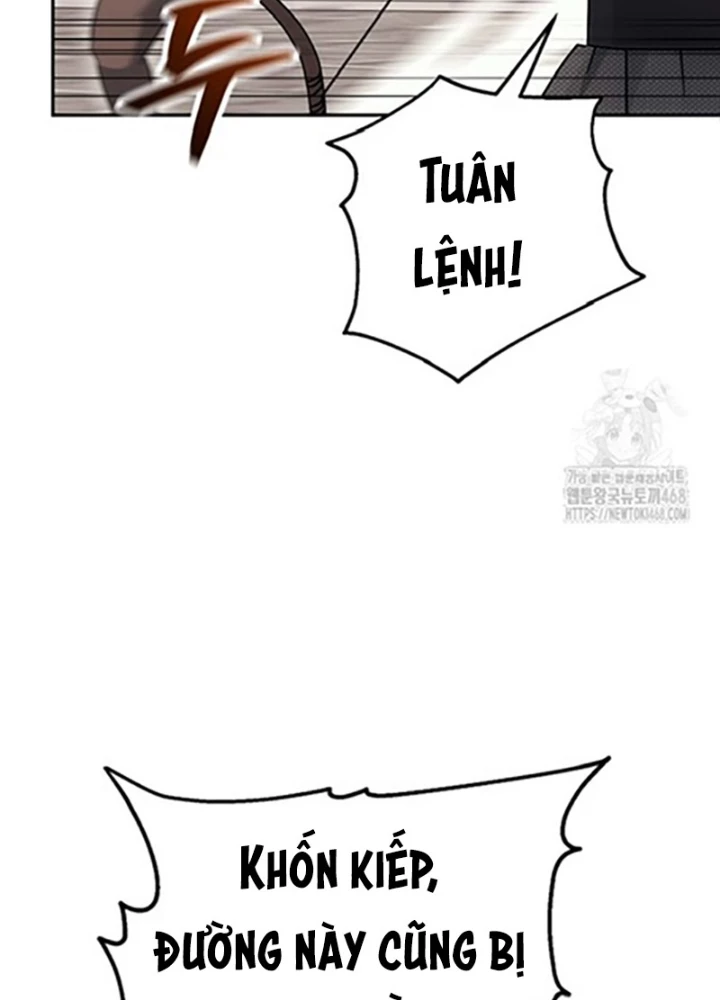 Hoạn Quan Tuyệt Luân Chapter 18 - Trang 2