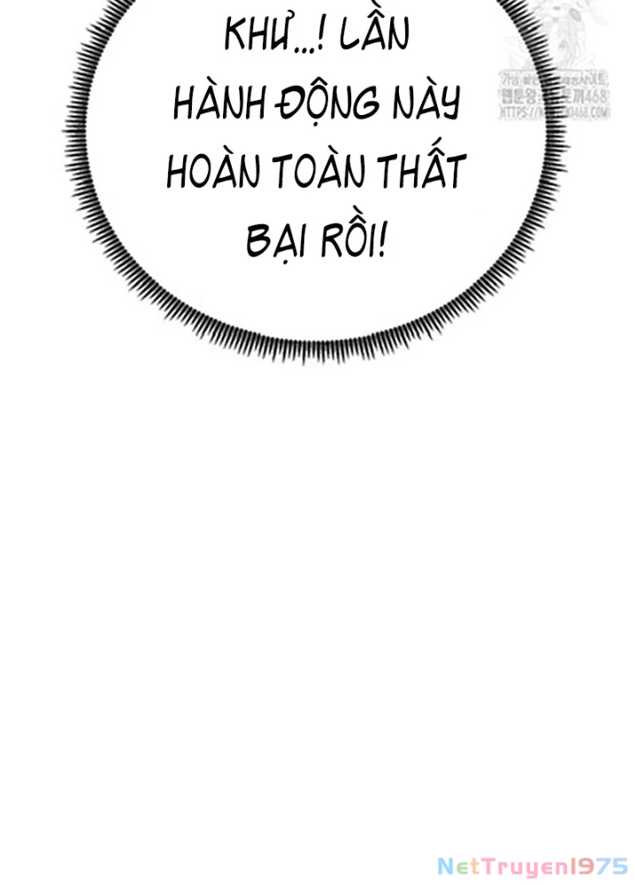 Hoạn Quan Tuyệt Luân Chapter 18 - Trang 2