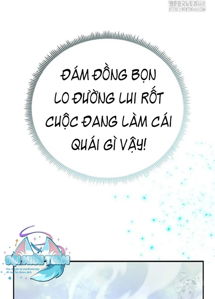Hoạn Quan Tuyệt Luân Chapter 18 - Trang 2