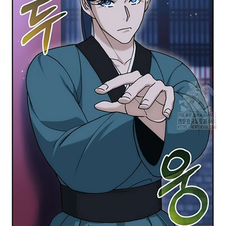 Hoạn Quan Tuyệt Luân Chapter 19 - Trang 2