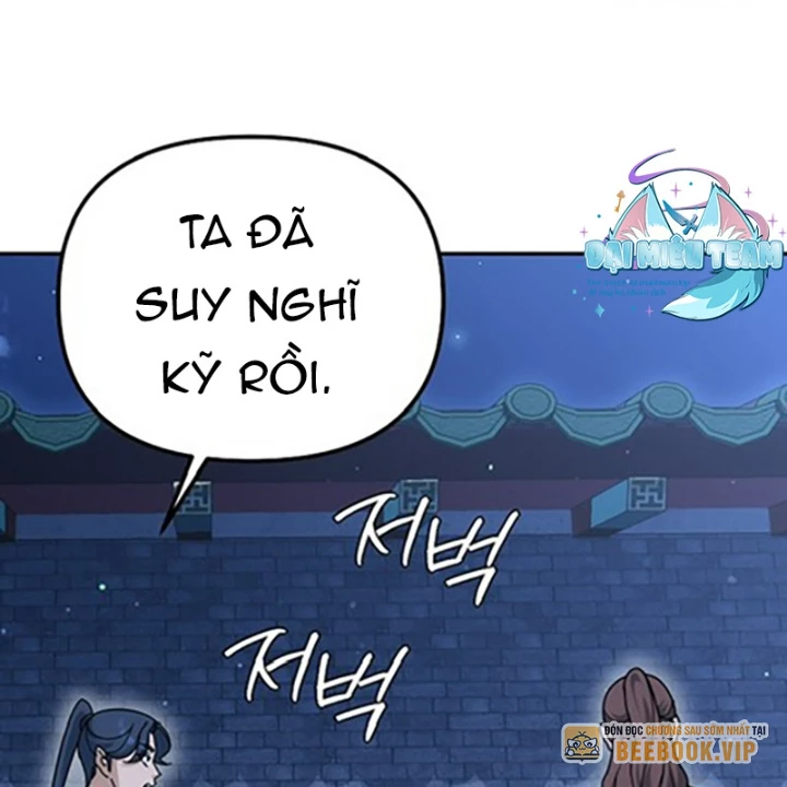 Hoạn Quan Tuyệt Luân Chapter 19 - Trang 2