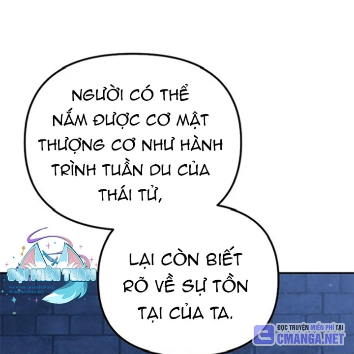 Hoạn Quan Tuyệt Luân Chapter 19 - Trang 2