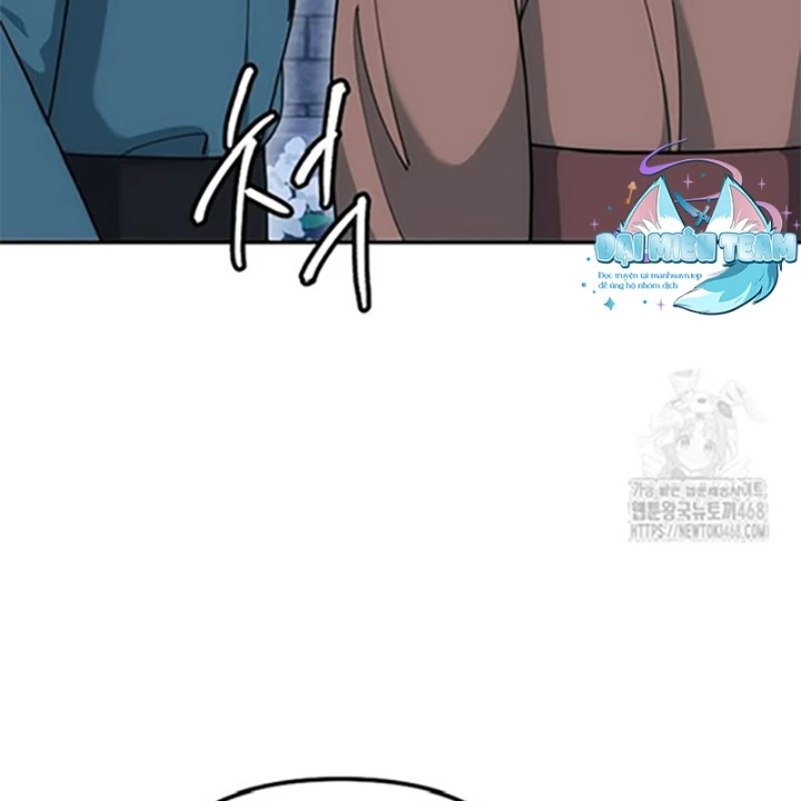 Hoạn Quan Tuyệt Luân Chapter 19 - Trang 2