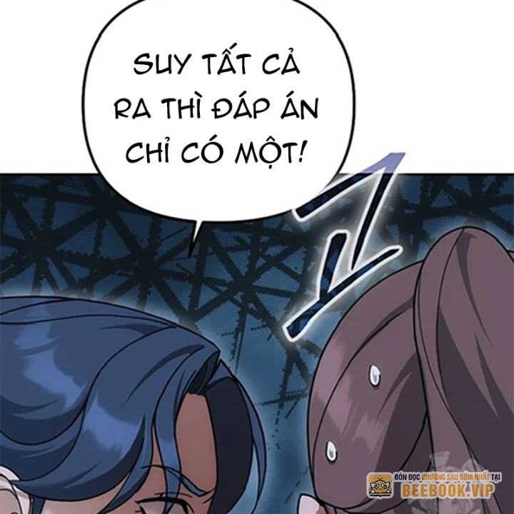 Hoạn Quan Tuyệt Luân Chapter 19 - Trang 2