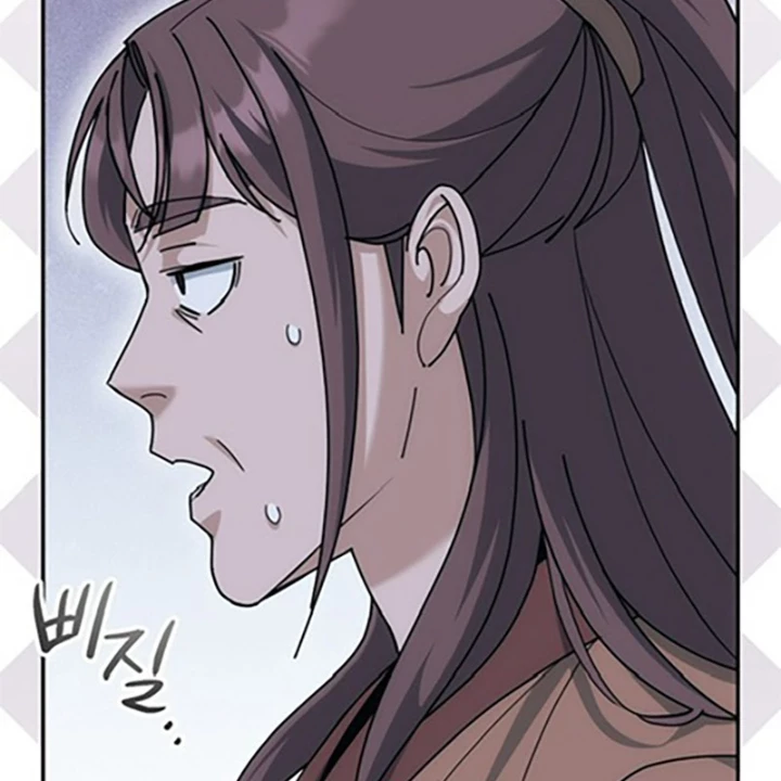 Hoạn Quan Tuyệt Luân Chapter 19 - Trang 2