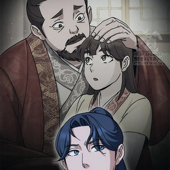 Hoạn Quan Tuyệt Luân Chapter 19 - Trang 2