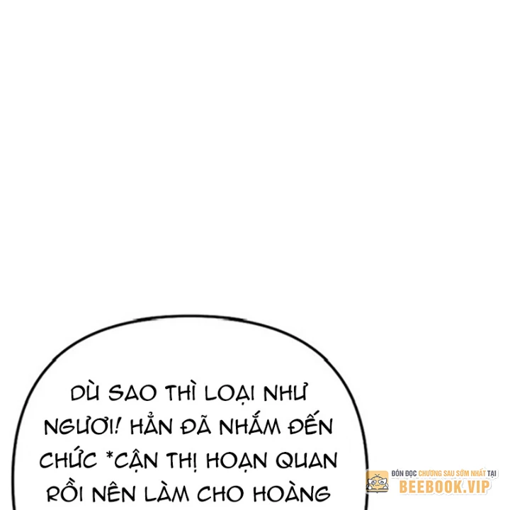 Hoạn Quan Tuyệt Luân Chapter 19 - Trang 2