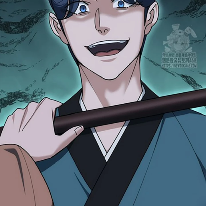 Hoạn Quan Tuyệt Luân Chapter 19 - Trang 2