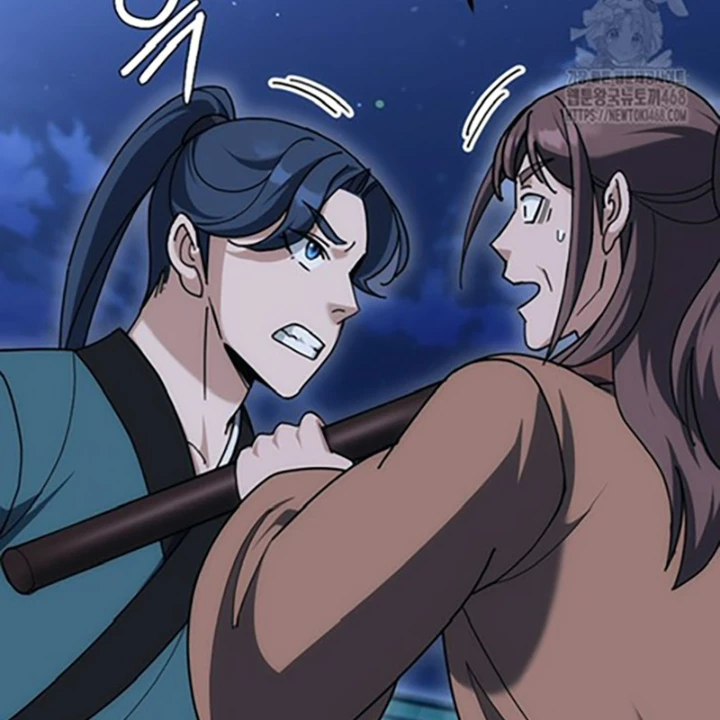 Hoạn Quan Tuyệt Luân Chapter 19 - Trang 2