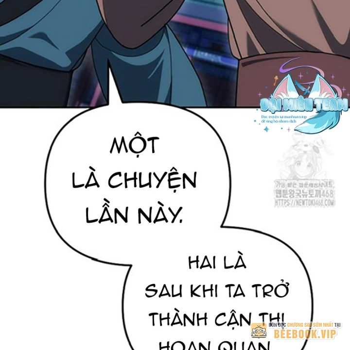 Hoạn Quan Tuyệt Luân Chapter 19 - Trang 2