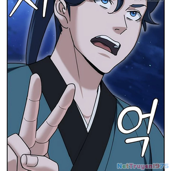 Hoạn Quan Tuyệt Luân Chapter 19 - Trang 2