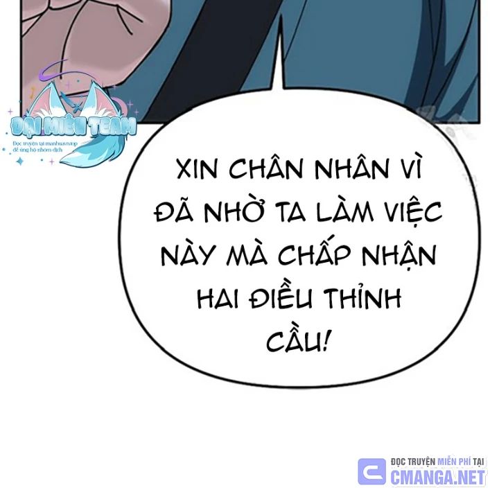 Hoạn Quan Tuyệt Luân Chapter 19 - Trang 2