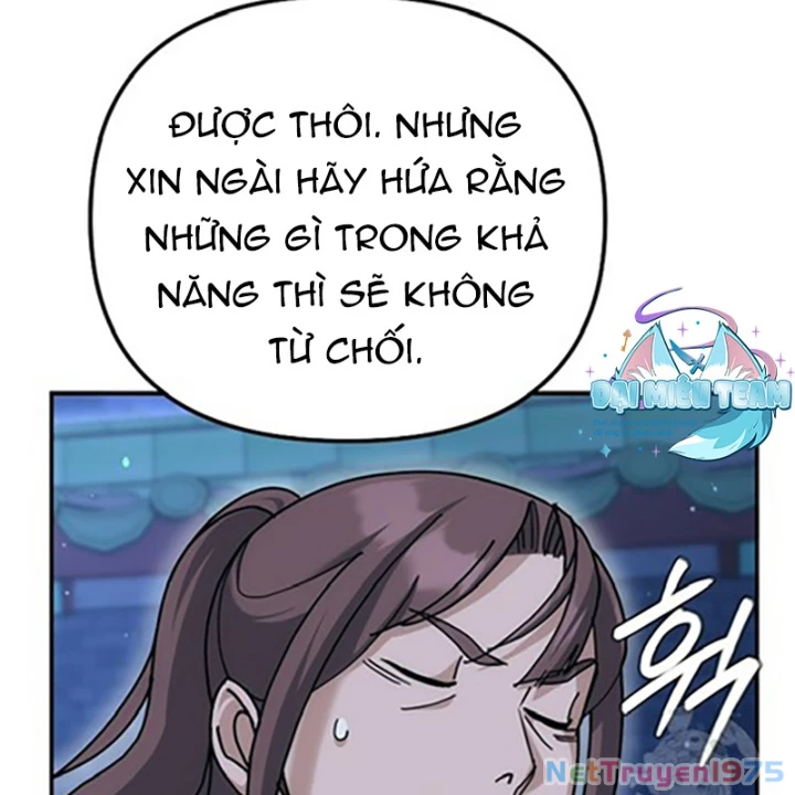 Hoạn Quan Tuyệt Luân Chapter 19 - Trang 2