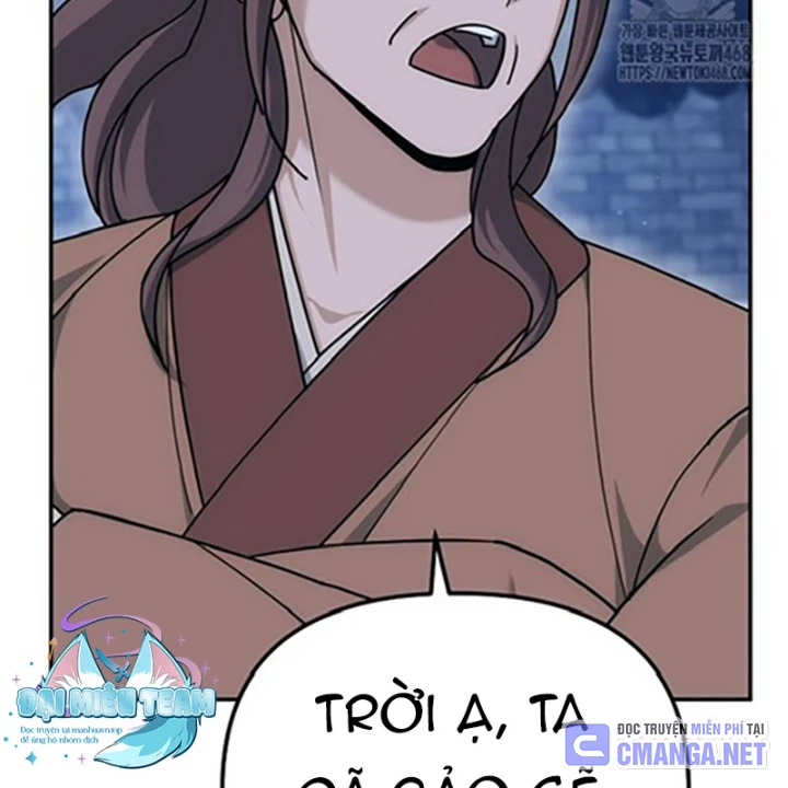 Hoạn Quan Tuyệt Luân Chapter 19 - Trang 2