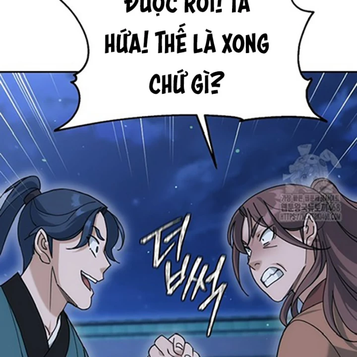 Hoạn Quan Tuyệt Luân Chapter 19 - Trang 2