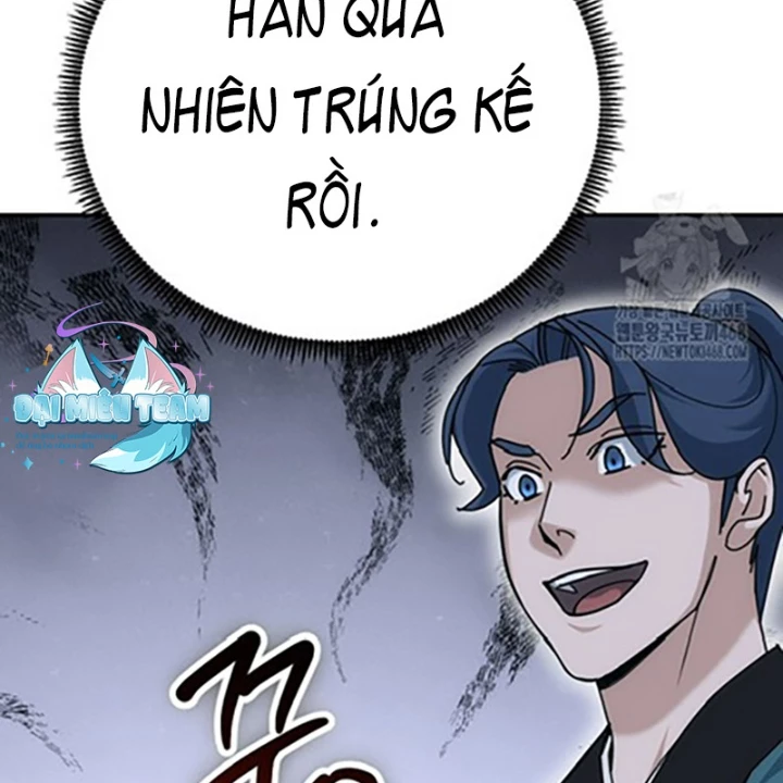 Hoạn Quan Tuyệt Luân Chapter 19 - Trang 2