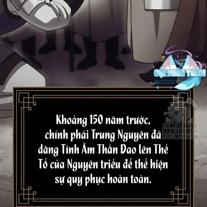 Hoạn Quan Tuyệt Luân Chapter 19 - Trang 2
