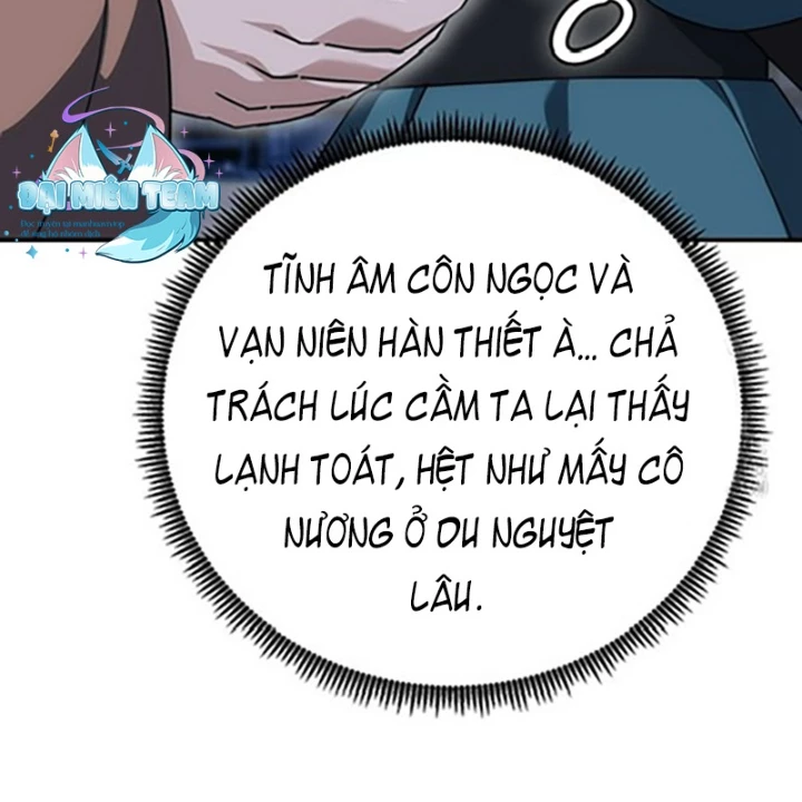 Hoạn Quan Tuyệt Luân Chapter 19 - Trang 2