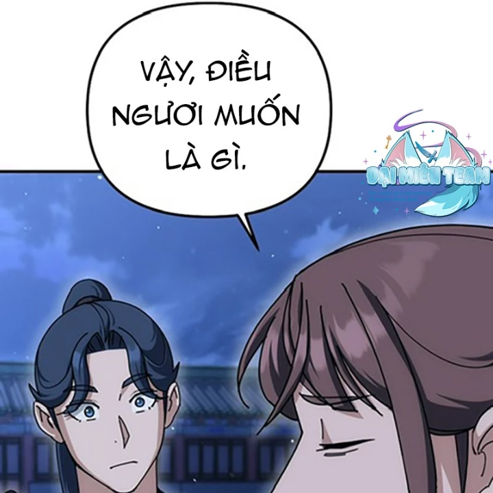 Hoạn Quan Tuyệt Luân Chapter 19 - Trang 2