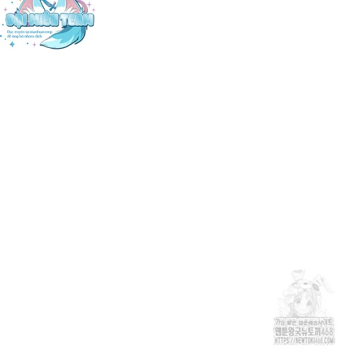 Hoạn Quan Tuyệt Luân Chapter 19 - Trang 2