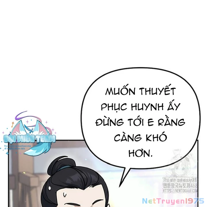 Hoạn Quan Tuyệt Luân Chapter 19 - Trang 2