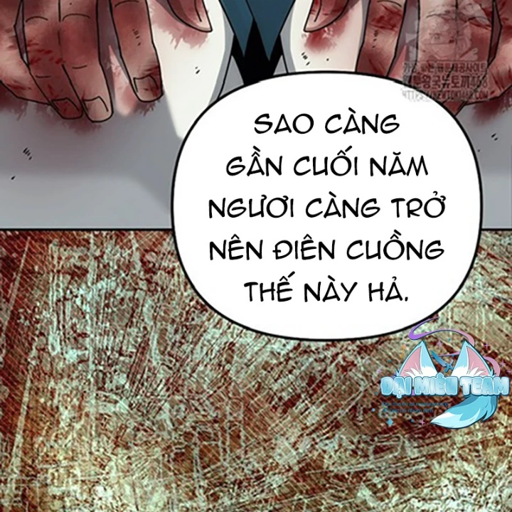 Hoạn Quan Tuyệt Luân Chapter 19 - Trang 2