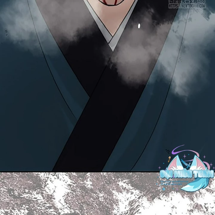 Hoạn Quan Tuyệt Luân Chapter 19 - Trang 2