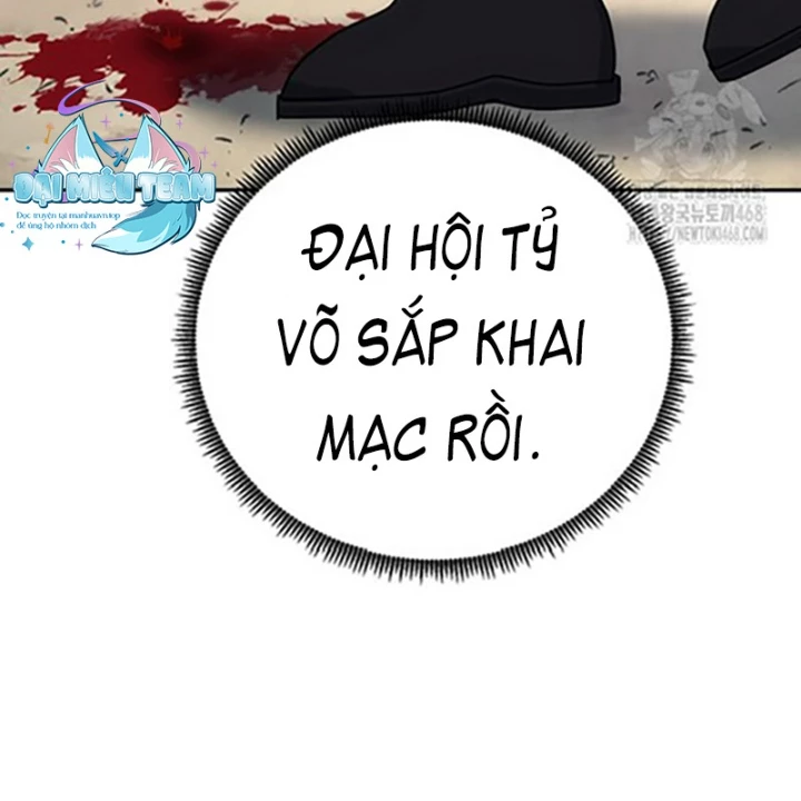 Hoạn Quan Tuyệt Luân Chapter 19 - Trang 2